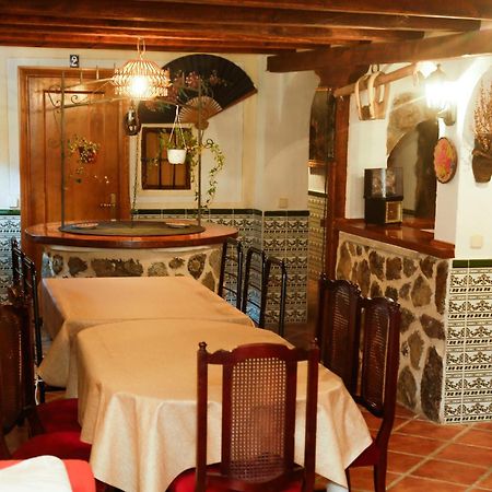 En Casa De Carlos Ortigosa del Monte المظهر الخارجي الصورة
